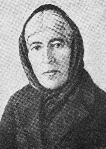 Джавахашвили Варсеник Новосартовна